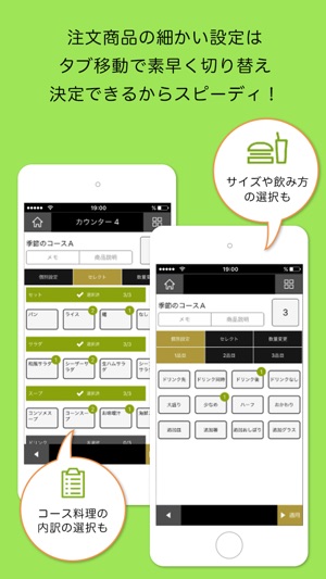 Handy by poscube(圖3)-速報App