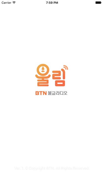 BTN 불교라디오 울림