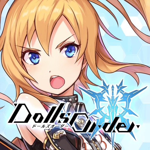 ドールズオーダー 【チーム対戦アクション】