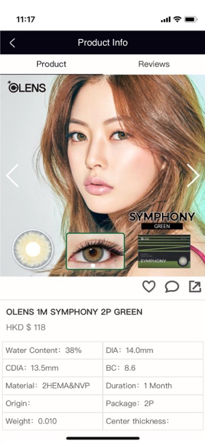 OLENS HK(圖2)-速報App