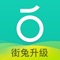 【轻松骑行,发现新奇】