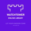 LIBRARY WATCHTOWER - 2021