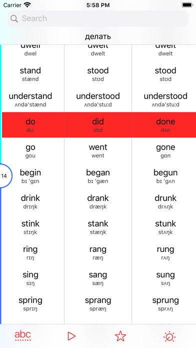 List of Irregular Verbs screenshot 2