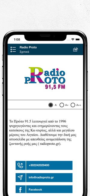 Radio Proto(圖4)-速報App