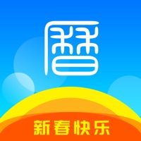  天气万年历-看日历，查天气 Application Similaire