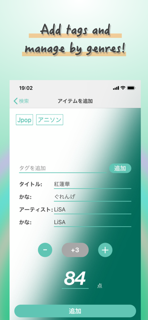 Karaokey(圖7)-速報App