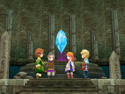 FINAL FANTASY III for iPad(3D) screenshot 4