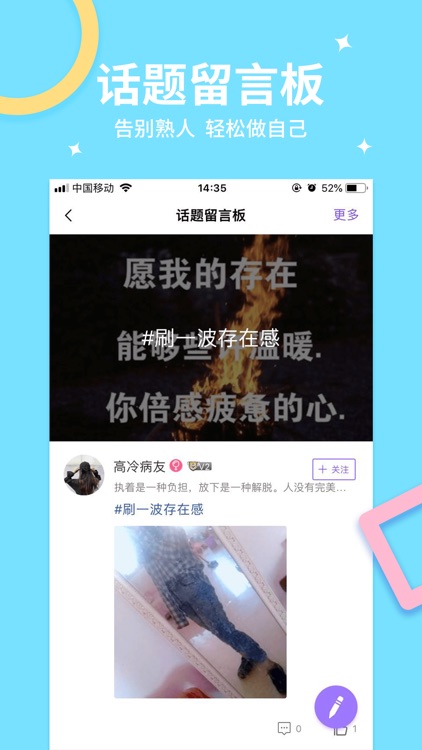 乐鱼-恋爱交友,欢乐狼人杀
