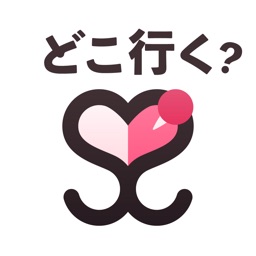 Sassy サッシー おでかけアプリ By Relyontrip Inc