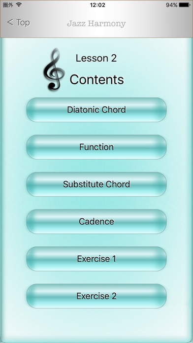 Jazz Harmony Lesson 2 Screenshot 2