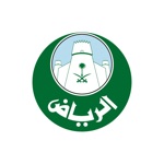 RiyadhMun Pass