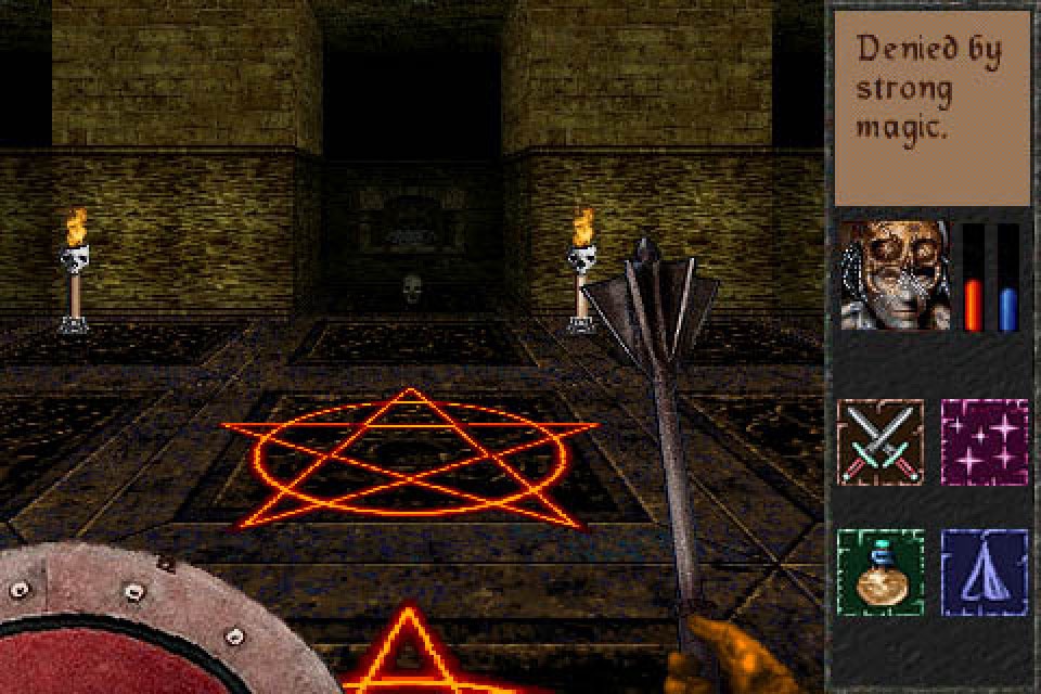 The Quest Classic - HOL V screenshot 4