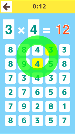 Multiplication Table Practice(圖6)-速報App
