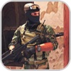 Army Hunt Terrorist: Secret Re