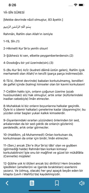 Büyük Cevşen(圖7)-速報App