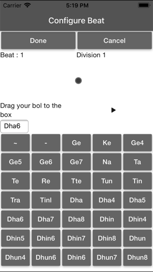 SaReGa TablaPro(圖4)-速報App