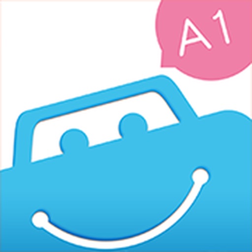 智联驾驶A1 iOS App