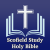 Scofield Study Bible Offline - Axeraan Technologies