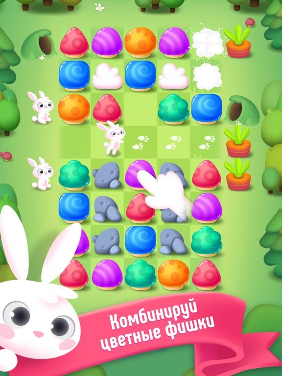 Greedy Bunnies на iPad
