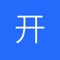 工具开关主要集成浴霸相关产品类。可实现一键配网、在线查看设备运行状态、远程开启和关闭设备。