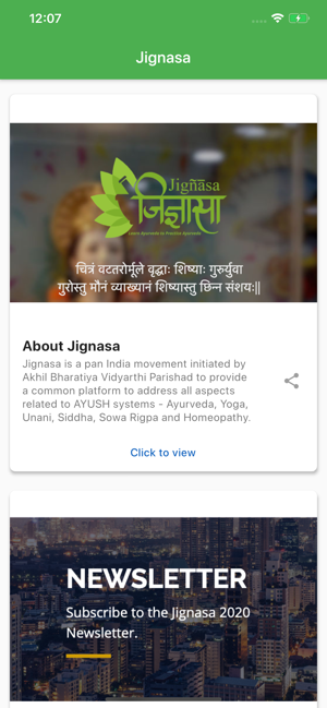 Jignasa(圖2)-速報App