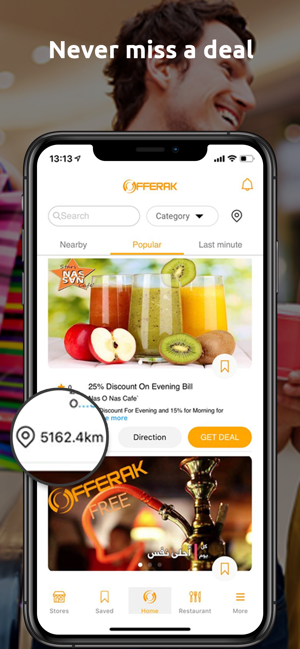 OFFERAK: BIG SAVINGS & OFFERS(圖1)-速報App