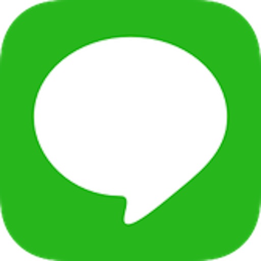 Fake Messages Pro iOS App