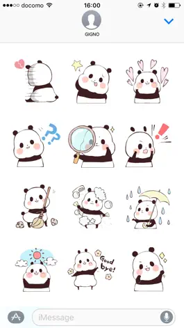 Game screenshot Yururin Panda hack