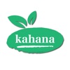 kahana 公式アプリ