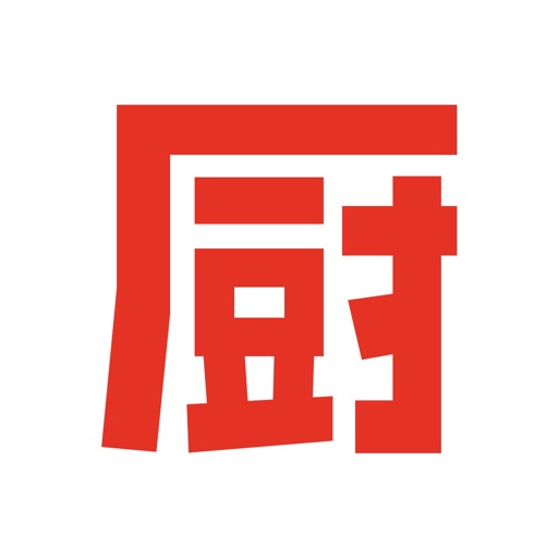 下厨房-美食菜谱大全,小白学做饭首选
