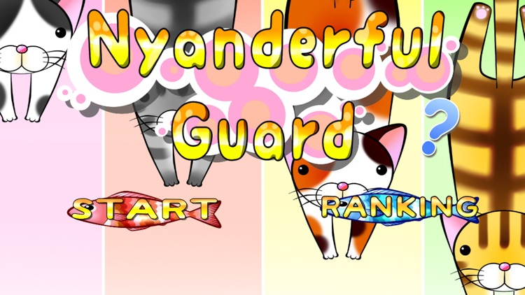 Nyanderful Guard !