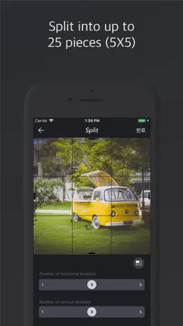 Game screenshot PhoSplit - Photo split & grid mod apk