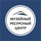 В год 90-летия со дня образования Ямало-Ненецкого автономного округа Музейный ресурсный центр запускает новый проект с применением цифровых технологий #ЯмалРодина