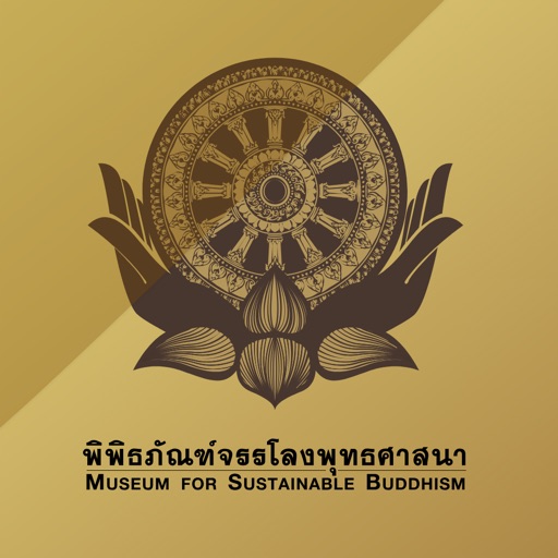 Museum for Sustainable Buddhis