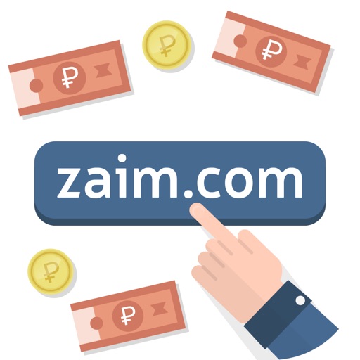 Zaim.com - займы онлайн