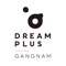 DREAMPLUS GANGNAM 앱은 입주 멤버가 서비스를 이용하기 위한 입주 멤버 전용앱니다