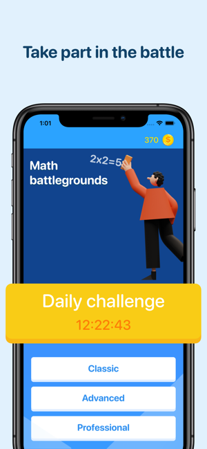 Math battlegrounds(圖1)-速報App