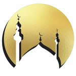 Muslim Guide  دلیل المسلم