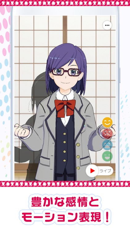 SHOWROOM V