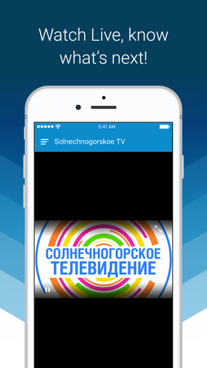 Solnechnogorskoe TV(圖2)-速報App