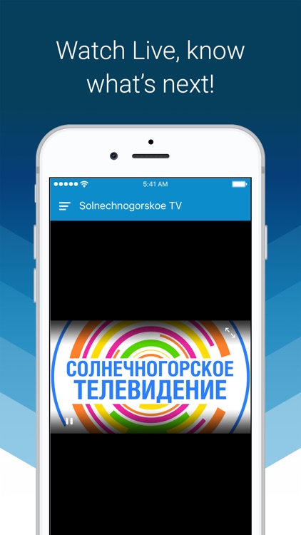 Solnechnogorskoe TV