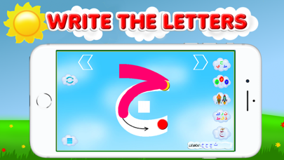 Arabic alphabet for kids screenshot 4