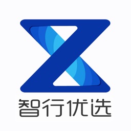 智行优选
