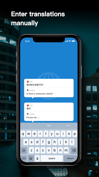 Translate - Speech & AR