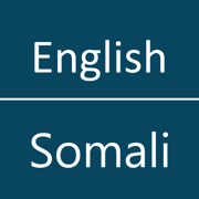 English To Somali Dictionary