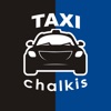 Taxi Chalkis