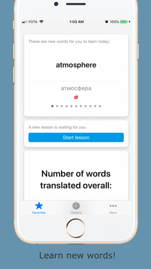 WordBeaver - 11 words lessons(圖1)-速報App