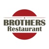 Brothers Pizza Vienna