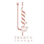 TRABYA LOUNGE ترابيا لاونج