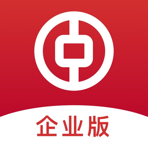 中行企业银行